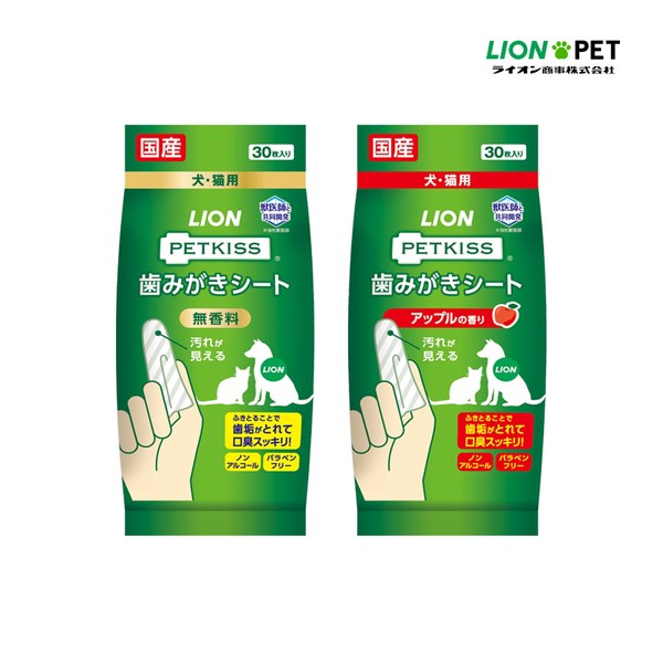 親親齒垢清潔紙巾 (兩款)