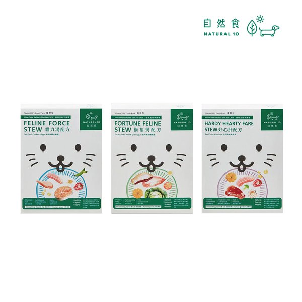 貓用主食寵鮮包 (多種口味)