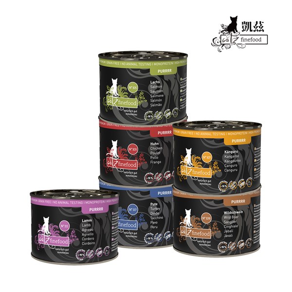 單一純肉低敏貓主食罐 (多種口味)