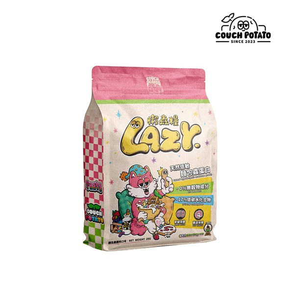 Lazy 懶蟲無穀貓用乾糧 - 麵包蟲蛋白