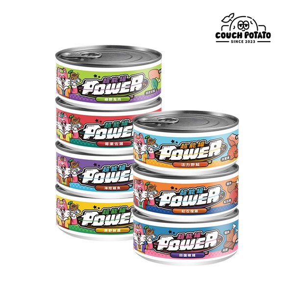 Power 超能貓用主食罐 (多種口味)