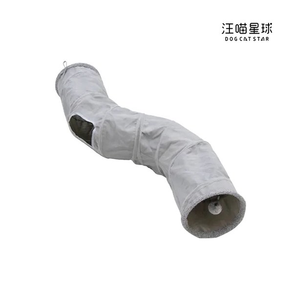 S型靜音可折疊貓隧道