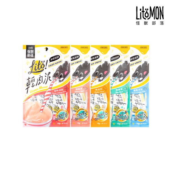 LITÖ! 輕肉泥 (多種口味)