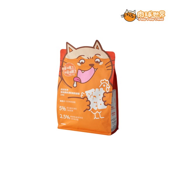 搖搖凍乾無穀糧 - 雞肉