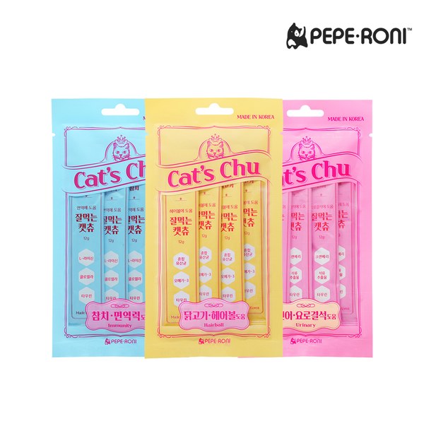 貓泥 (多種口味)