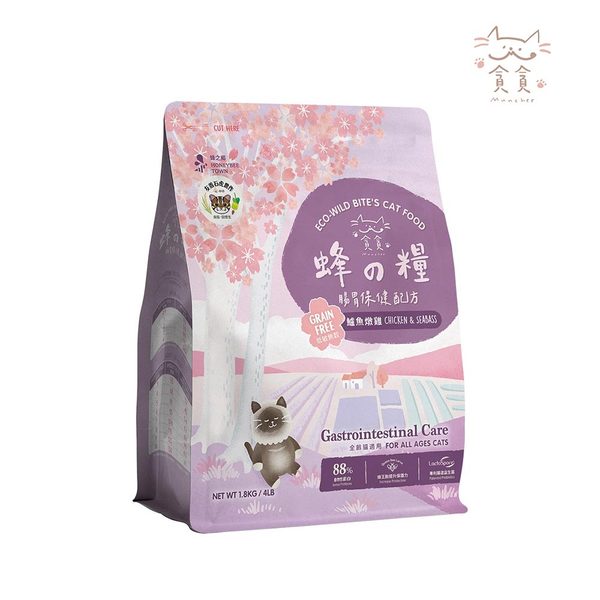 蜂之糧無穀貓糧 – 鱸魚燉雞 (腸胃)