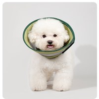 網格伊莉莎白頸圈 (兩色)