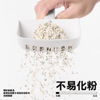 經典 豆腐膨潤土 70%:30% 混合貓砂