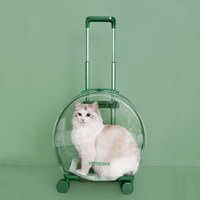 寵物泡泡箱 (兩色)