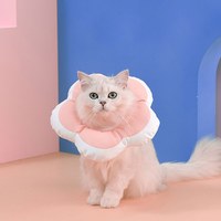 花朵伊莉莎白圈 (三色)