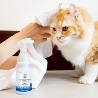 Kirei Water 寵物護理系列 - 潔耳液