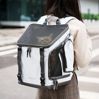 小方塊寵物外出包