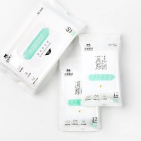 濕式衛生紙 (可沖馬桶)