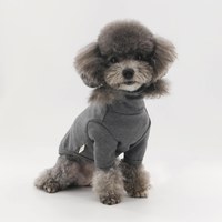 寵物春秋薄款純棉圓領打底衫 (兩色)