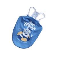 Bon Voyage 毛孩涼感衣 - 藍色