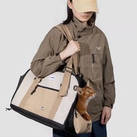 極簡探險家系列外出包 - 托特包