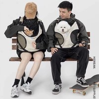 寵物前抱式托特背包 (兩色)