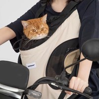 寵物前抱式托特背包 (兩色)