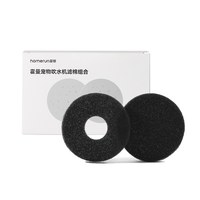 寵物吹水機 - PD10