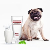 犬專用乳酸菌牙膏