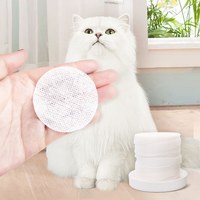 寵物去淚痕濕巾