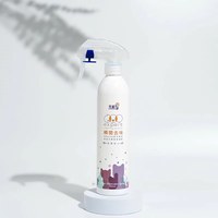 寵物瞬間去味液 (多款)