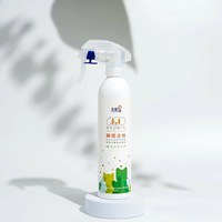 寵物瞬間去味液 (多款)