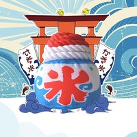 磨牙咬咬玩具 - 刨冰