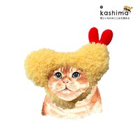 天婦羅寵物帽子