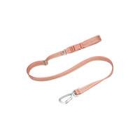 超輕盈可調節牽引繩 (多色)