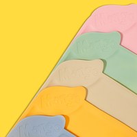 防溢卷邊餐墊 (多色)