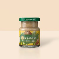 貓狗香草鮮肉罐 (四種口味)