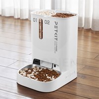 雙子星智能寵物餵食器 (兩款)