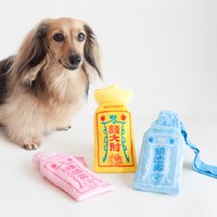 御守藏食嗅聞玩具 (多款)