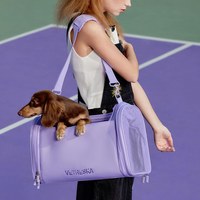 寵物外出包 - 紫羅蘭之旅