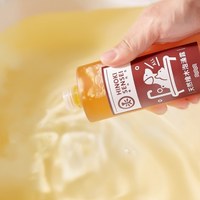 天然檜木泡澡露