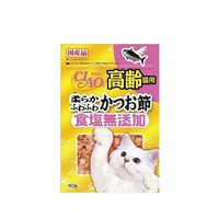 無添加柴魚片 (兩種口味)