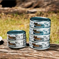 Lazy 懶蟲犬用主食罐 (多種口味)