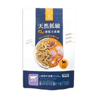 狗狗冷凍乾燥生食餐 (多種口味)