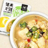 犬用90%鮮肉主食餐包 (兩種口味)