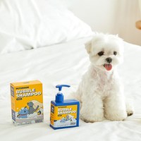犬用低敏泡泡沐浴露 - 300ml