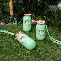 花花拾便器套裝