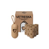 咖啡拾便器套裝