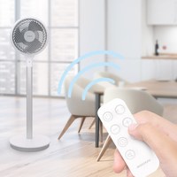 cozy DC節能空氣循環扇 AF551-20W