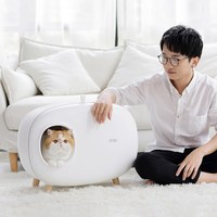 麻糬貓砂盆 (三色)