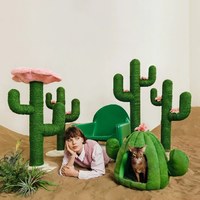 寵物睡窩 - 仙人掌