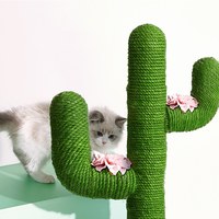 仙人掌貓爬架 (三款)