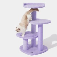 麻繩貓爬架 - 心動 (多款)