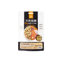 貓咪冷凍乾燥生食餐 (多種口味)