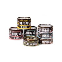 貓用98%鮮肉無膠主食罐 (多種口味)